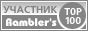 �������� Rambler's Top100