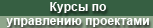 ���������� ���������